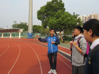 企業參觀 - 香港體育學院